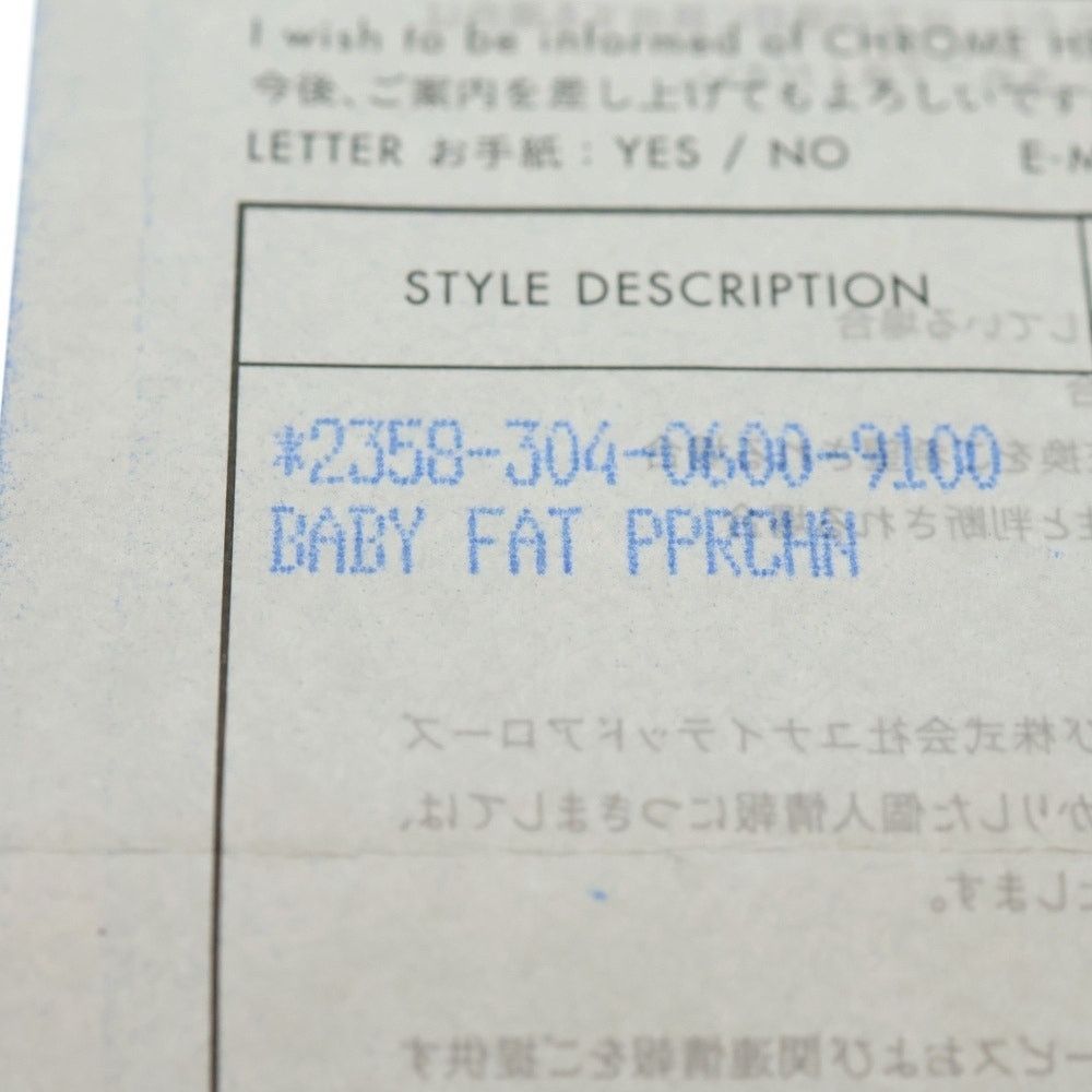 Chrome Hearts Chrome Hearts Baby Fat Cross Drop Earring Size ONE SIZE - 6 Thumbnail