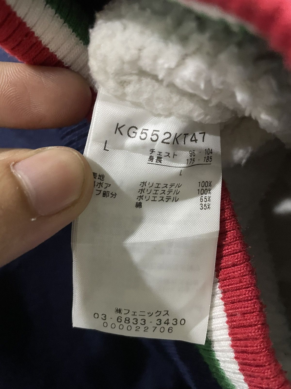 Kappa × Vintage Vtg Kappa Sweater Zip Up Fleece Inside Size US M / EU 48-50 / 2 - 8 Thumbnail