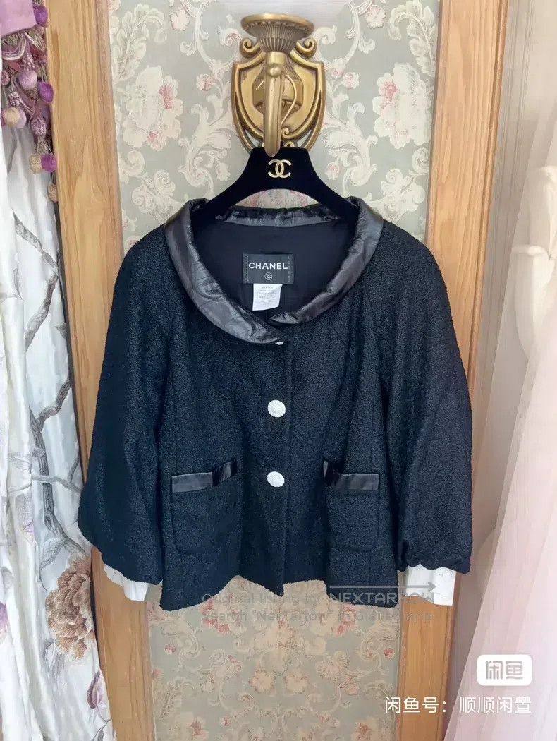 Chanel Chanel Black leather jacket Size XS / US 0-2 / IT 36-38 - 1 Thumbnail