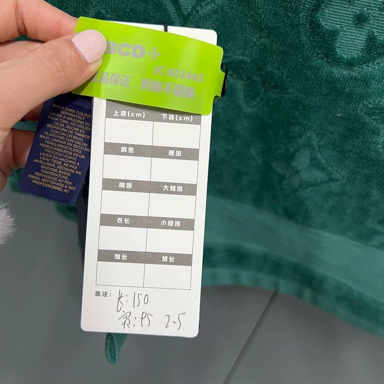 Louis Vuitton Louis Vuitton Green presbyopic towel Size ONE SIZE - 7 Thumbnail