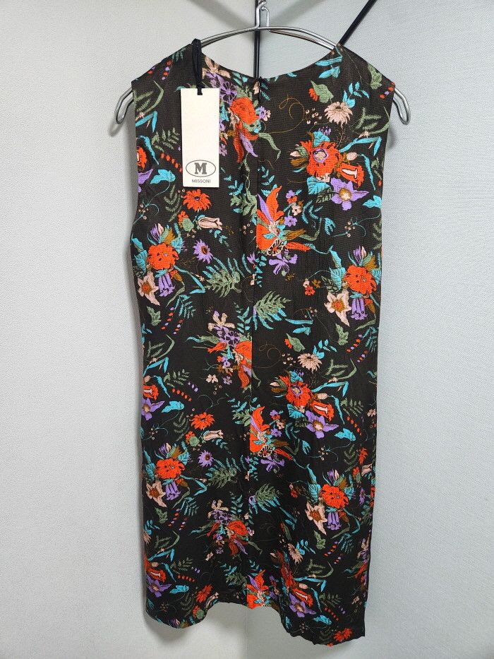 Missoni M Missoni Forest Floral Dress Size S / US 4 / IT 40 - 3 Thumbnail
