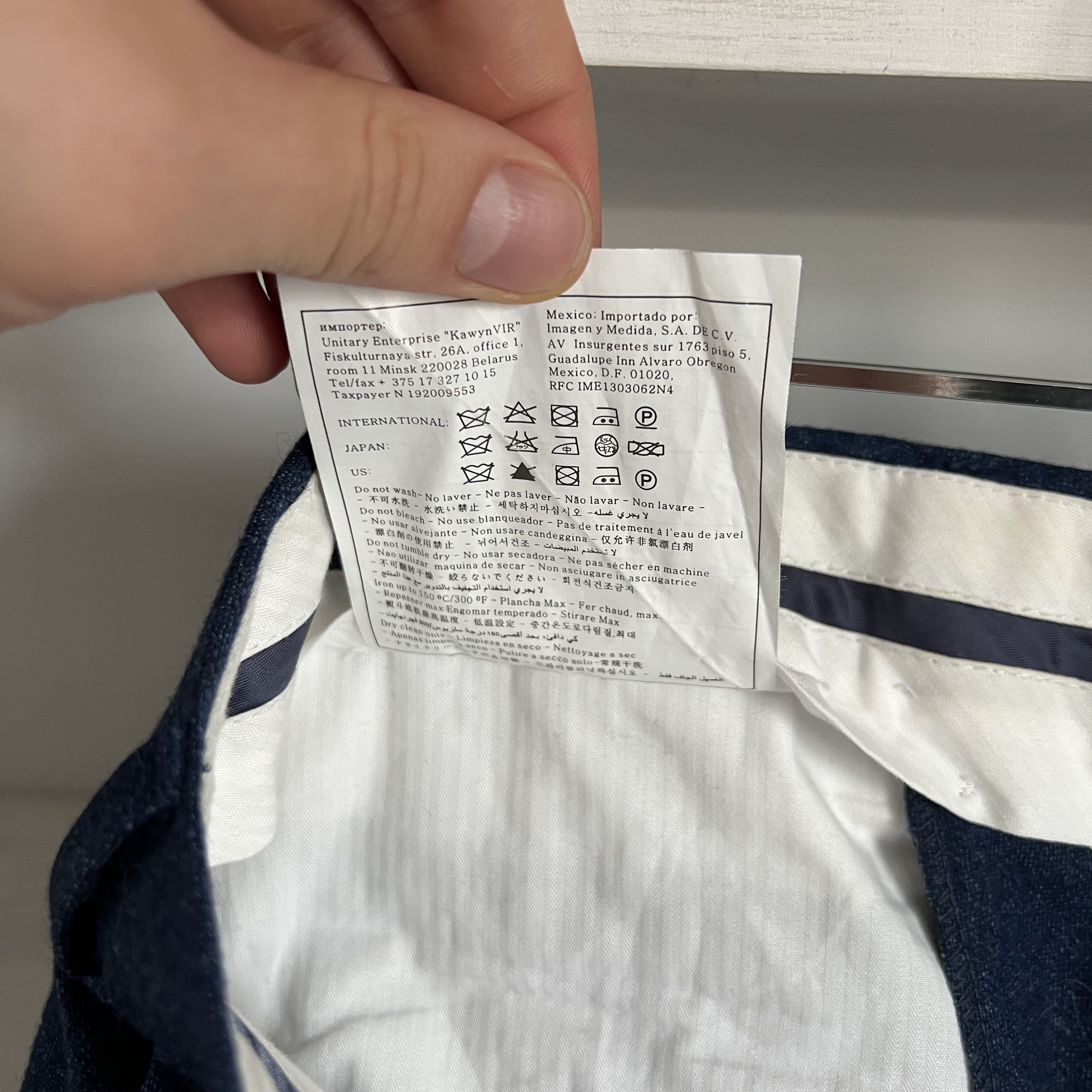 Suitsupply Men's SUITSUPPLY BRESCIA Wool Blue Suit Casual Pants Size 46 Size 46R - 14 Thumbnail