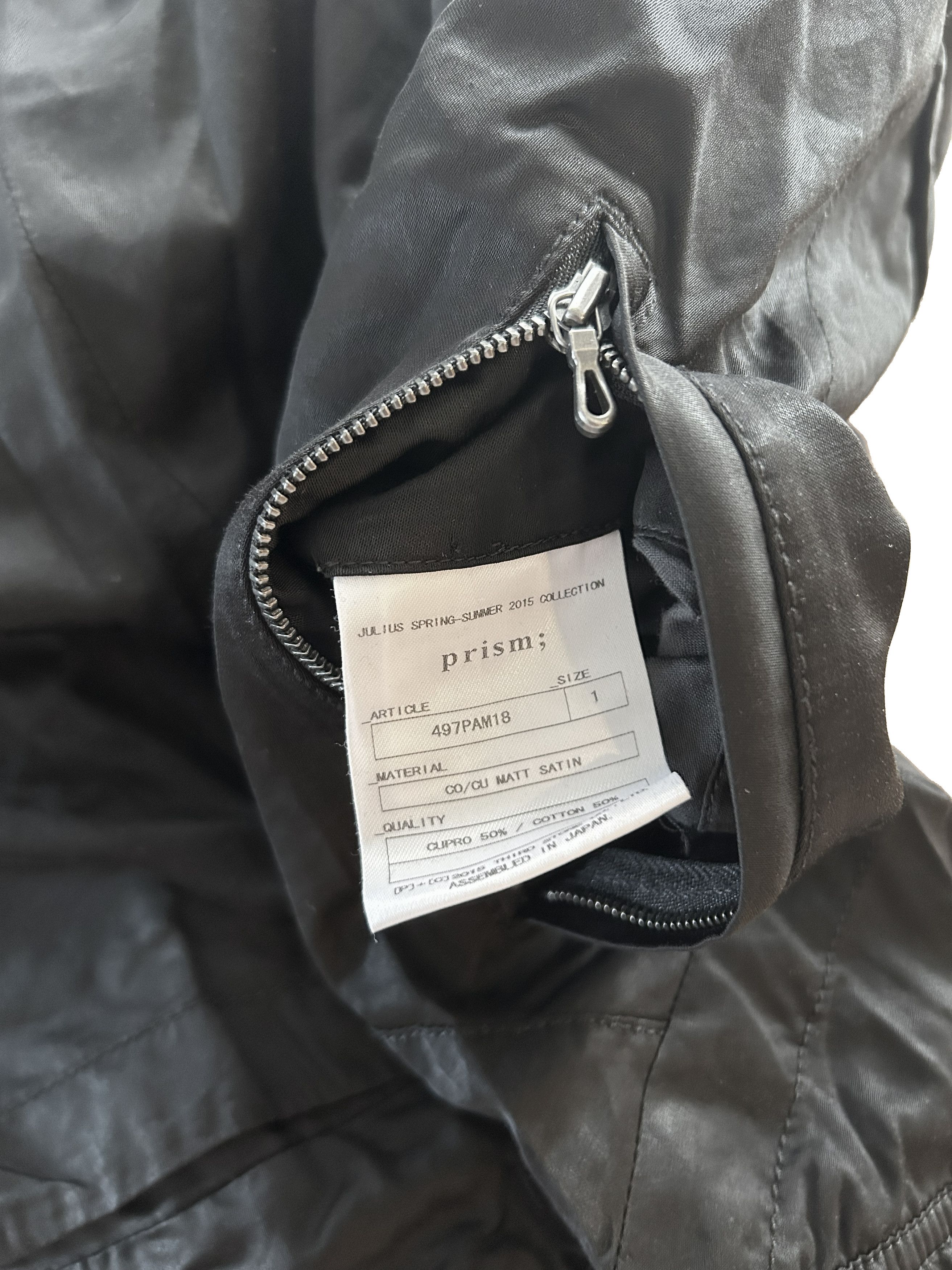 Julius Julius SS Pants Size US 28 / EU 44 - 4 Thumbnail