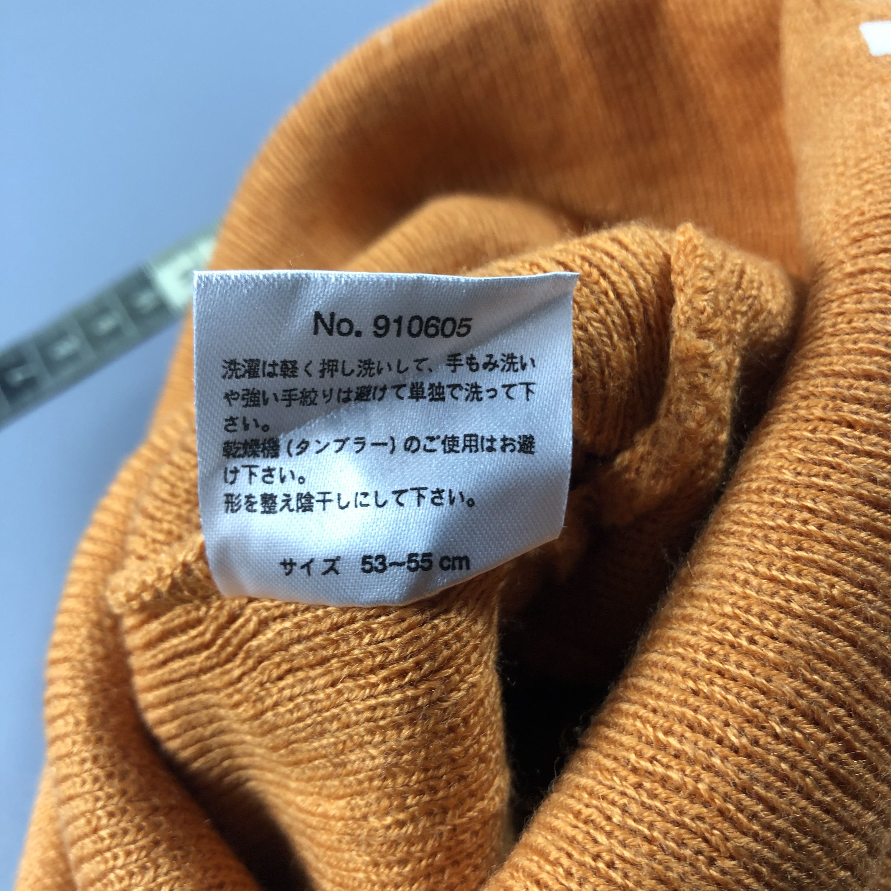 Japanese Brand × Vintage Syunsoku Basic Beanie Snow Hat Snow Cap -D125 Size ONE SIZE - 6 Thumbnail