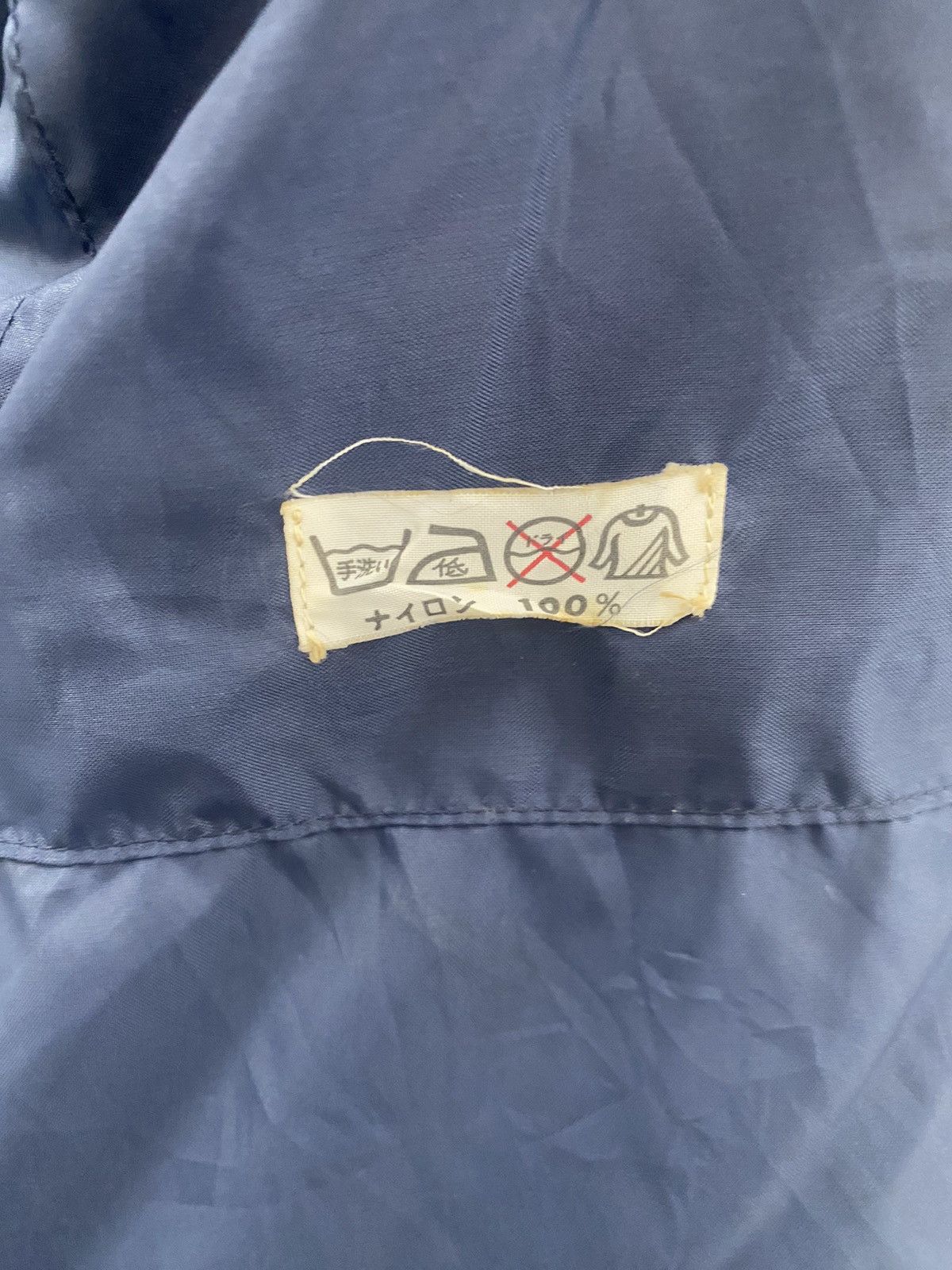 Japanese Brand × Mizuno × Vintage Rare Vintage Mizuno Casual Jacket Windbreaker Nylon Size US S / EU 44-46 / 1 - 8 Thumbnail
