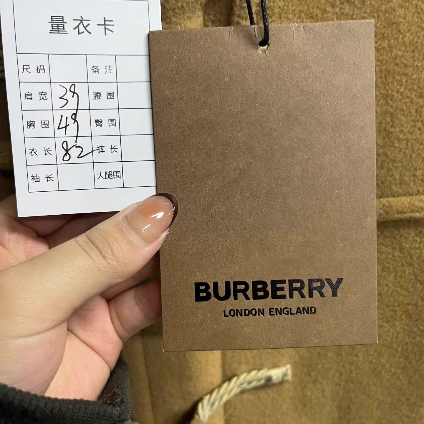 Burberry Burberry Wool Hooded Camel Button Mid-Length Overcoat 14y Size XXS / US 00 / IT 34 - 6 Thumbnail