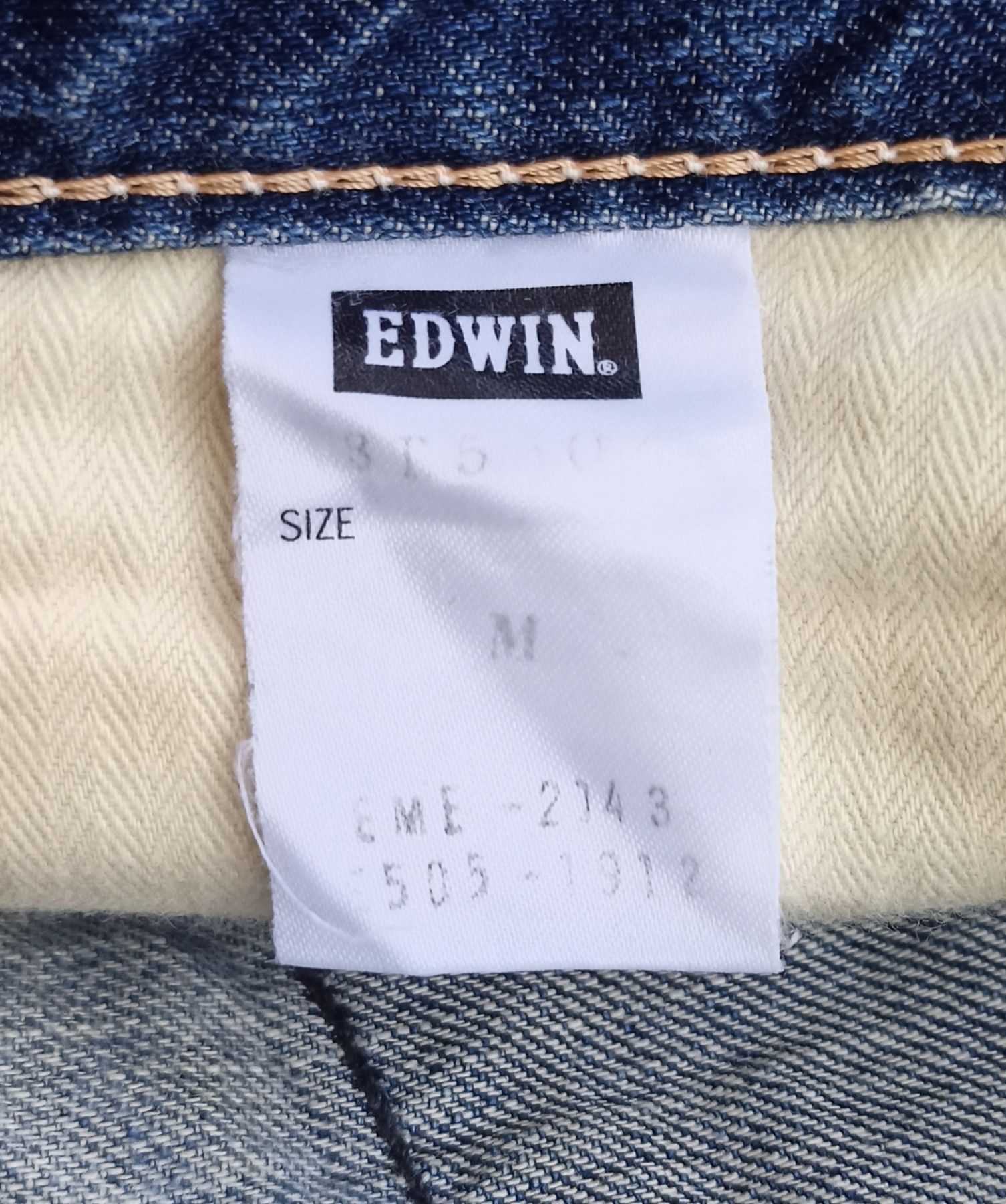 Edwin Edwin 503 Blue Trip Buckle Back Flare Jeans Size US 31 - 16 Thumbnail