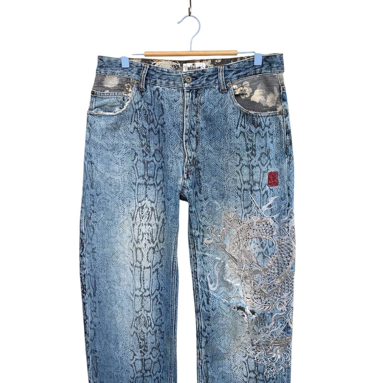 Karakuri Tamashii Distressed Karakuri Tamashii Snakeskin Dragon Embroidered Size US 33 - 7 Thumbnail