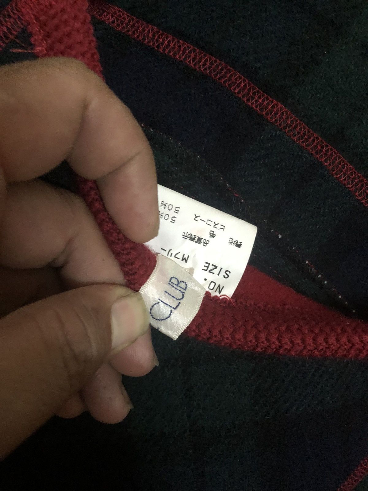 20471120 × Beauty Beast × Japanese Brand Vivie Club Wool Reversible Jacket Size US M / EU 48-50 / 2 - 6 Thumbnail