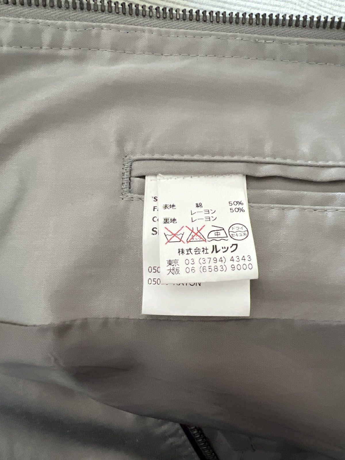 Marc Jacobs Archive marc jacob satin silver bomber jacket Size US M / EU 48-50 / 2 - 6 Thumbnail