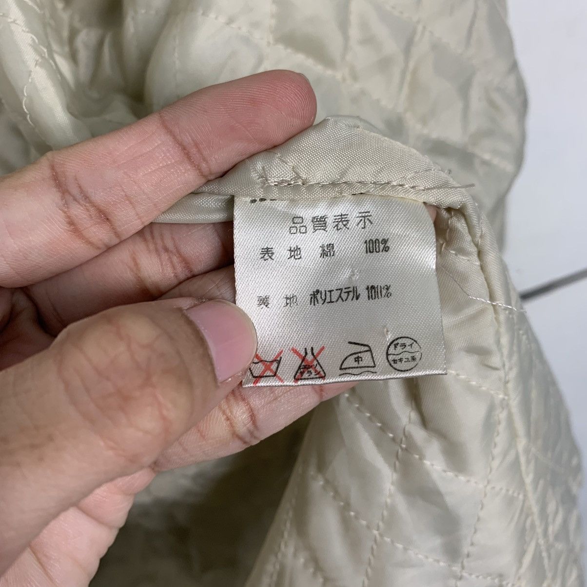 Japanese Brand Japanese Brand Detroit Chore Jacket Size US M / EU 48-50 / 2 - 15 Thumbnail