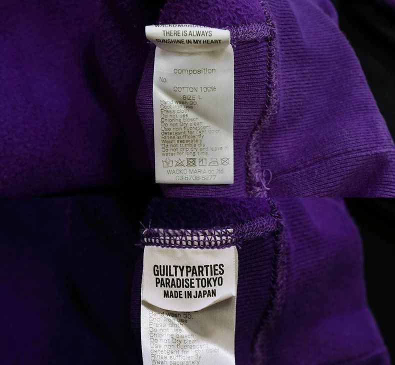 Wacko Maria WACKO MARIA Heavy Cotton Hooded Sweatshirt with Fleece Lin Size US L / EU 52-54 / 3 - 8 Thumbnail