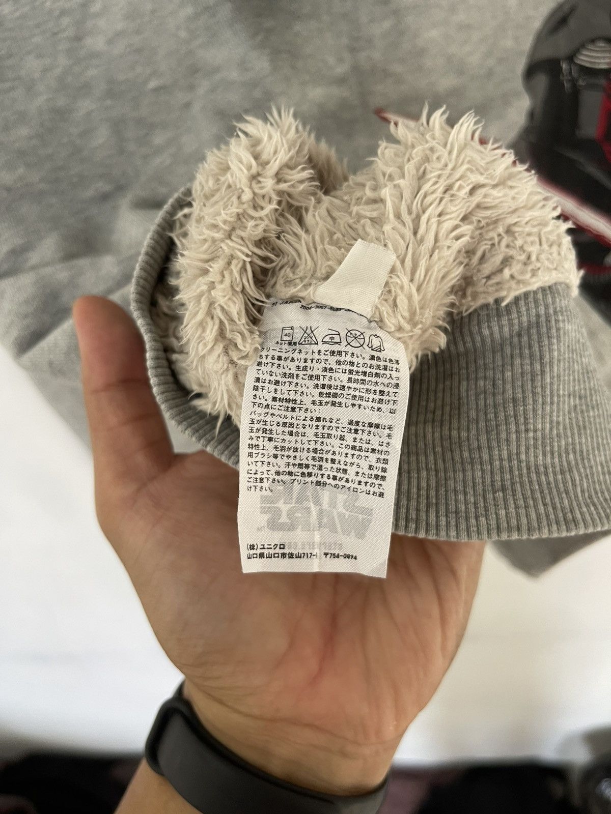Star Wars × Uniqlo × Vintage RARE UNIQLO X STARWARS Size US L / EU 52-54 / 3 - 8 Thumbnail