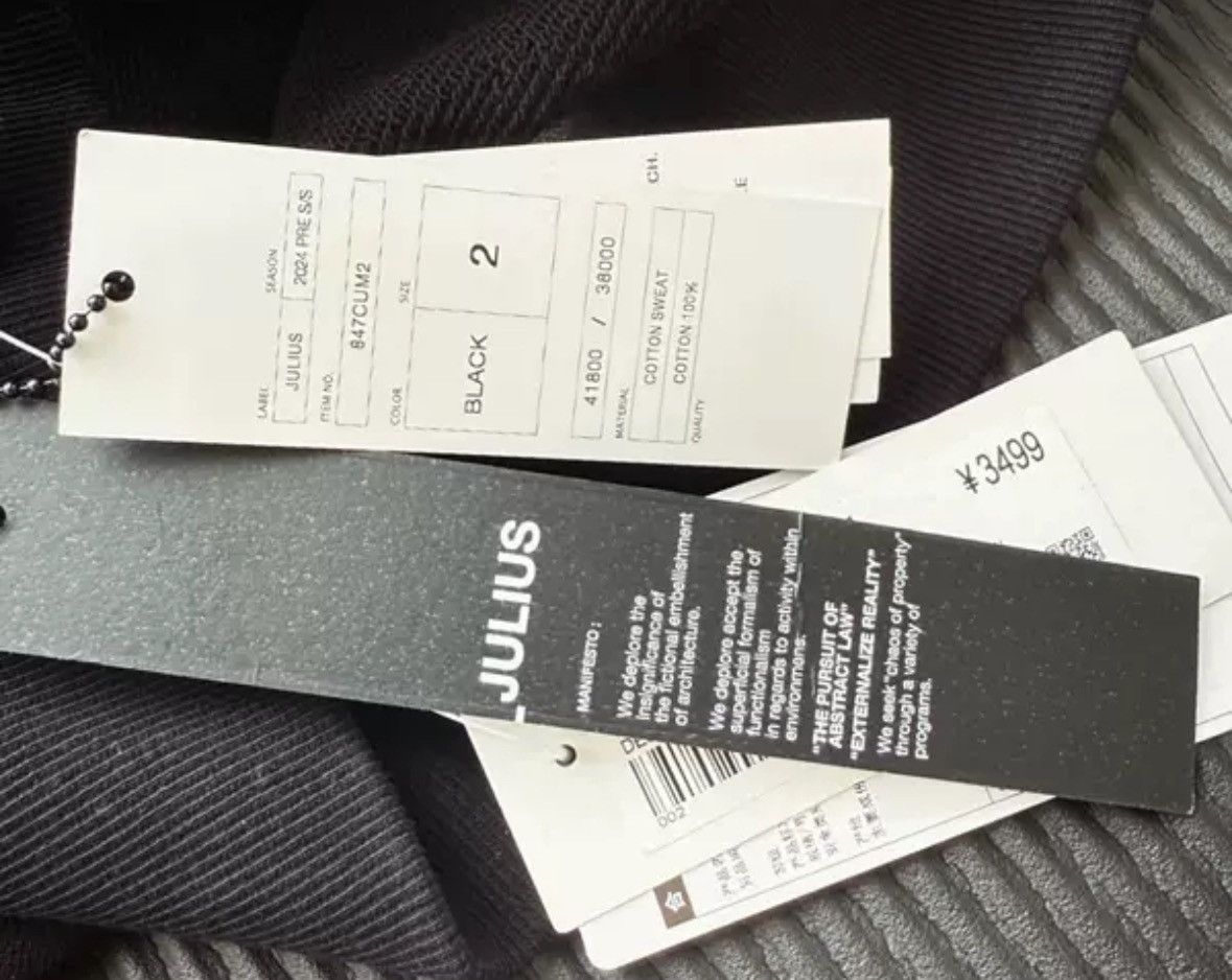 Julius Julius A hoodie Size US M / EU 48-50 / 2 - 9 Thumbnail