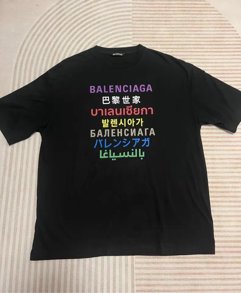 Balenciaga Balenciaga Multilingual short-sleeve Size US L / EU 52-54 / 3 - 1 Thumbnail