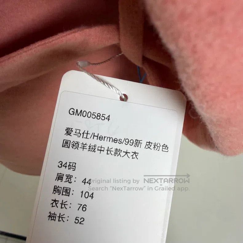 Hermes Hermes Pink Leather Cashmere Mid-Length Coat Size XXS / US 00 / IT 34 - 6 Thumbnail