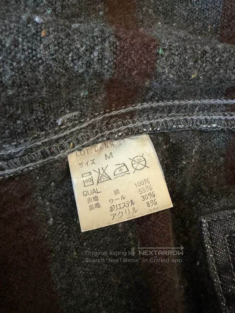 Neighborhood Neighborhood Two-Sided Wearable Down Vest Size US M / EU 48-50 / 2 - 9 Thumbnail