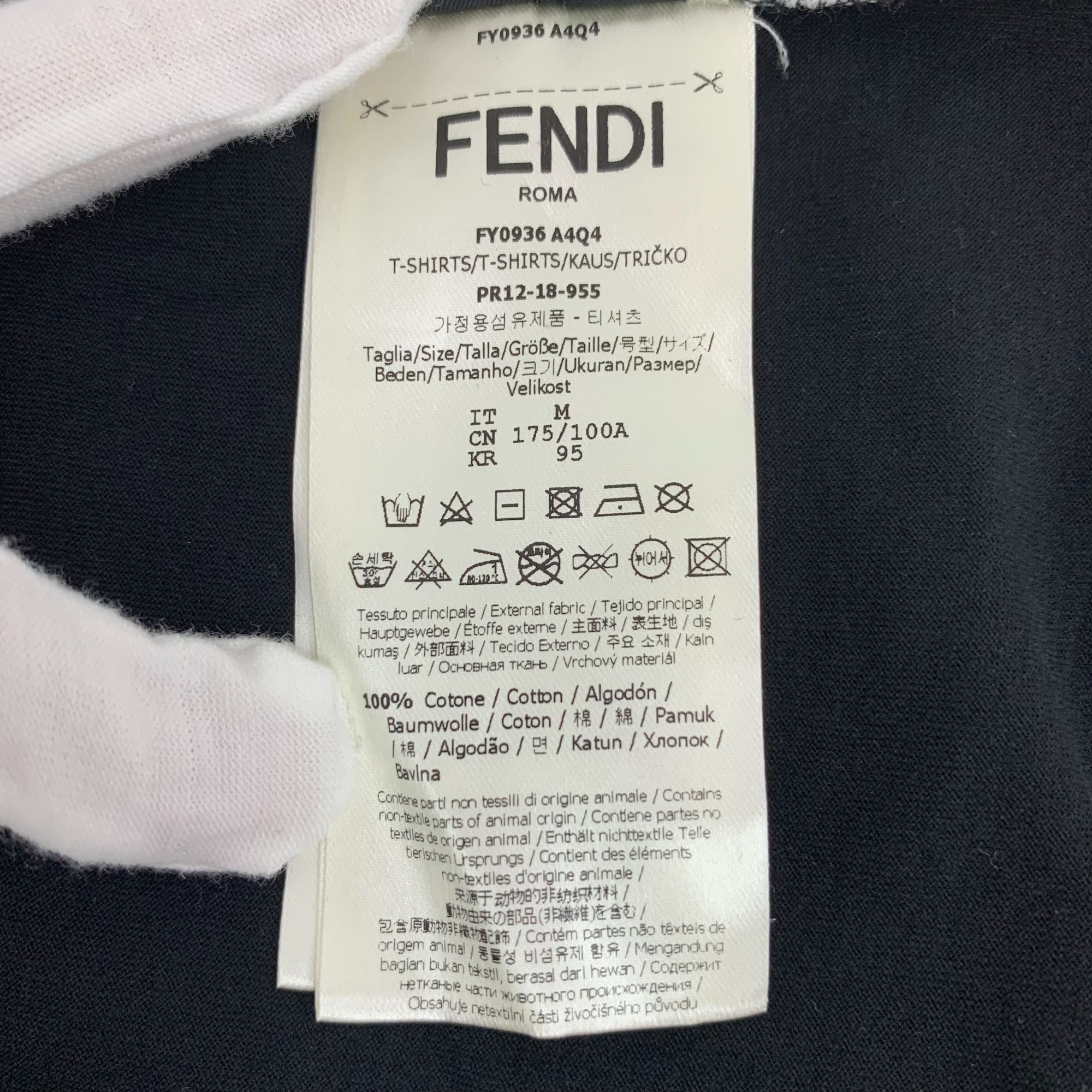 Fendi Fendi Black & White Color-Blocked "Freedom" Print Cotton Rou Size US M / EU 48-50 / 2 - 3 Thumbnail
