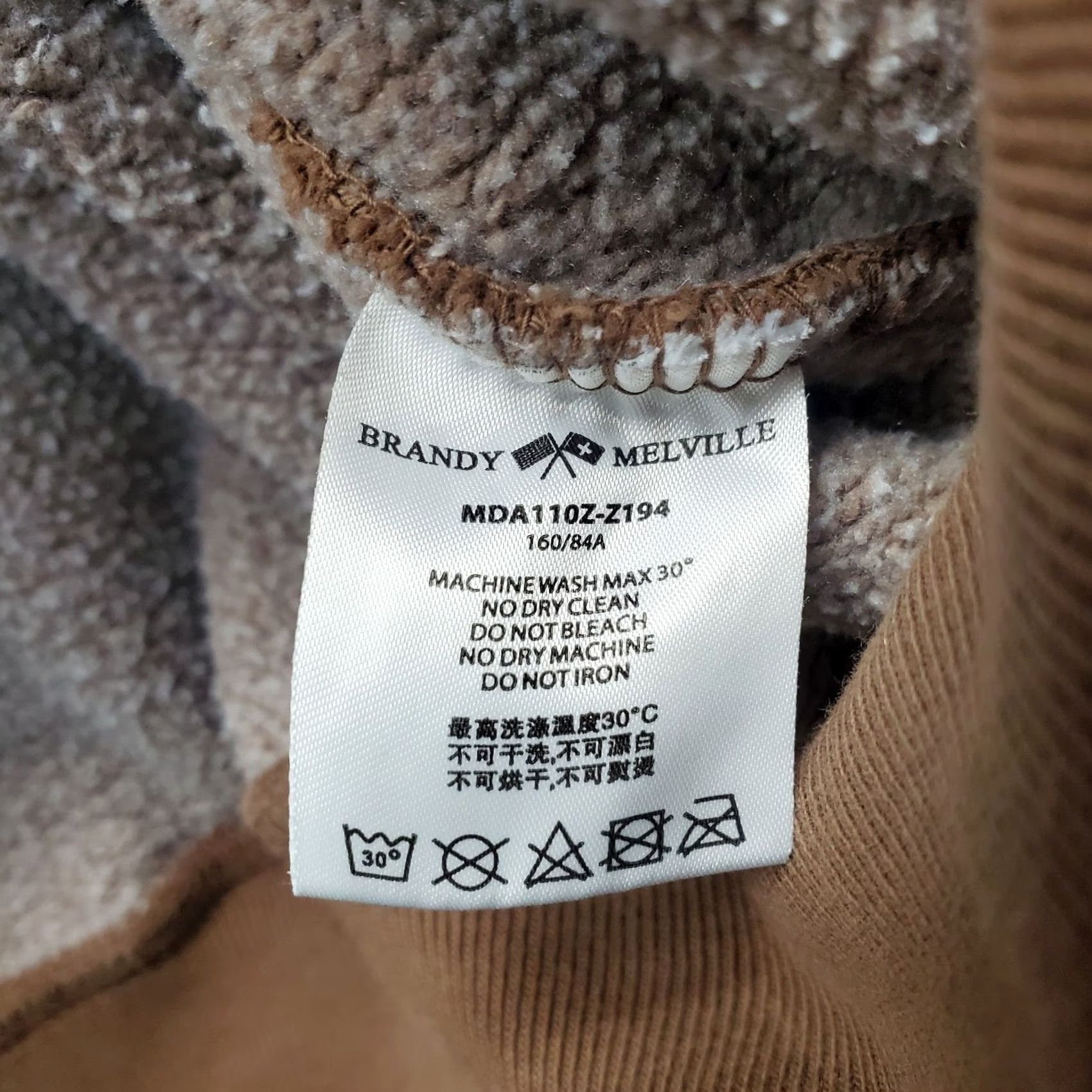 Brandy Melville Brandy Melville Hoodie Womens XL Brown Fleece Lined Relaxed Zip Up Full Zip Pouch Pocket Hooded Size XL / US 12-14 / IT 48-50 - 6 Thumbnail