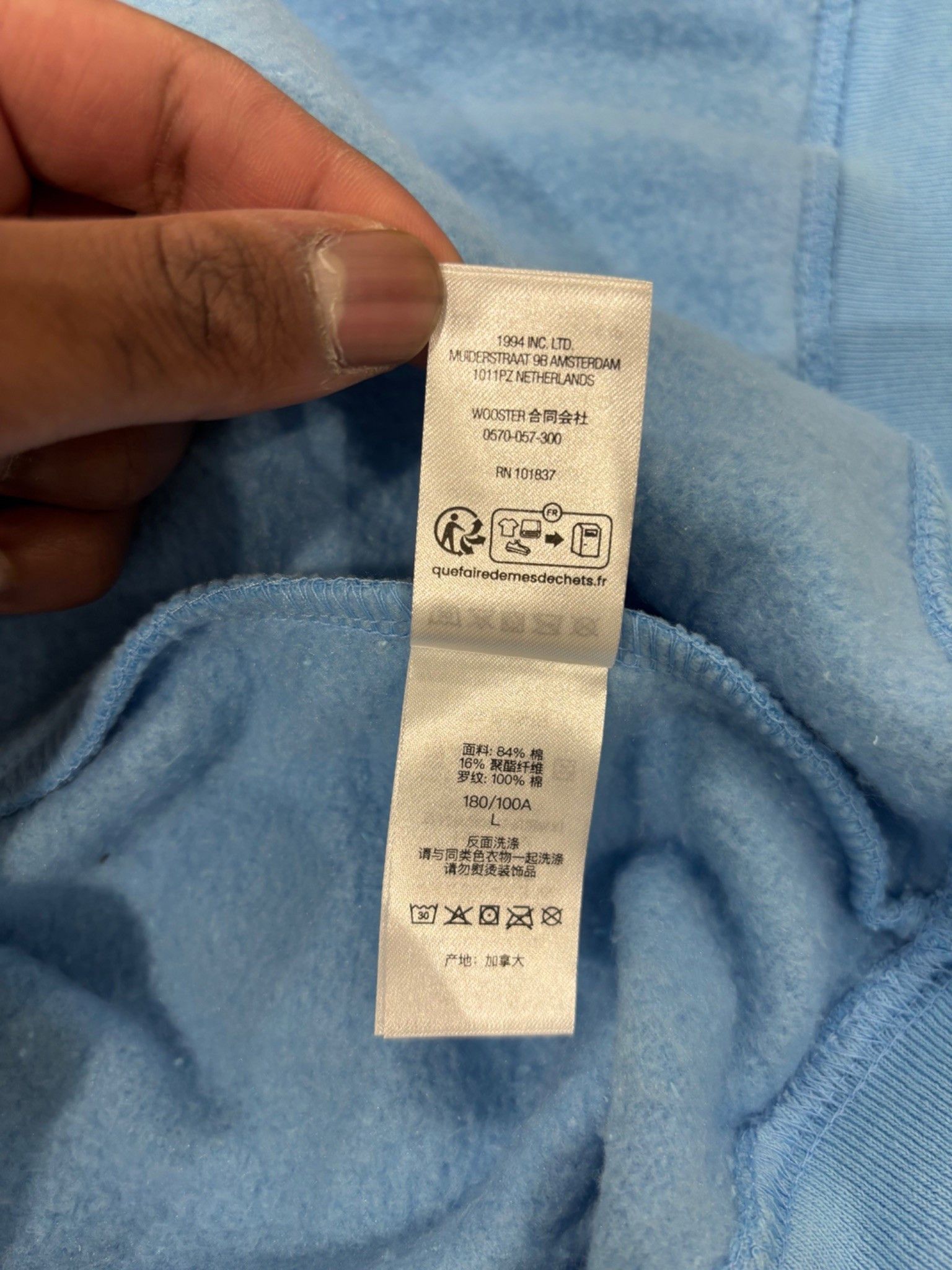 Supreme Supreme Devil S Logo Zip Up Hooded Sweatshirt Light Blue Size US L / EU 52-54 / 3 - 9 Thumbnail