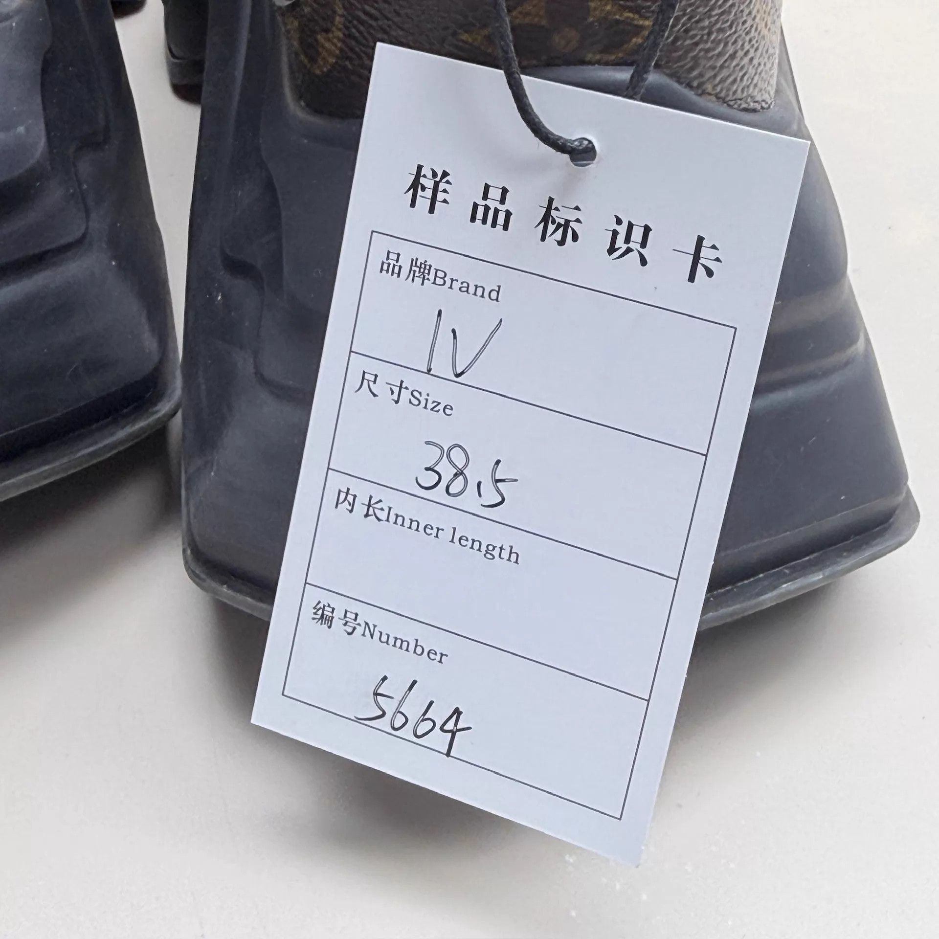 Louis Vuitton LV Black Brown Monogram Arch 2.0 Sneaker 95 New 38.5 EU Size US 8 / IT 38 - 8 Thumbnail