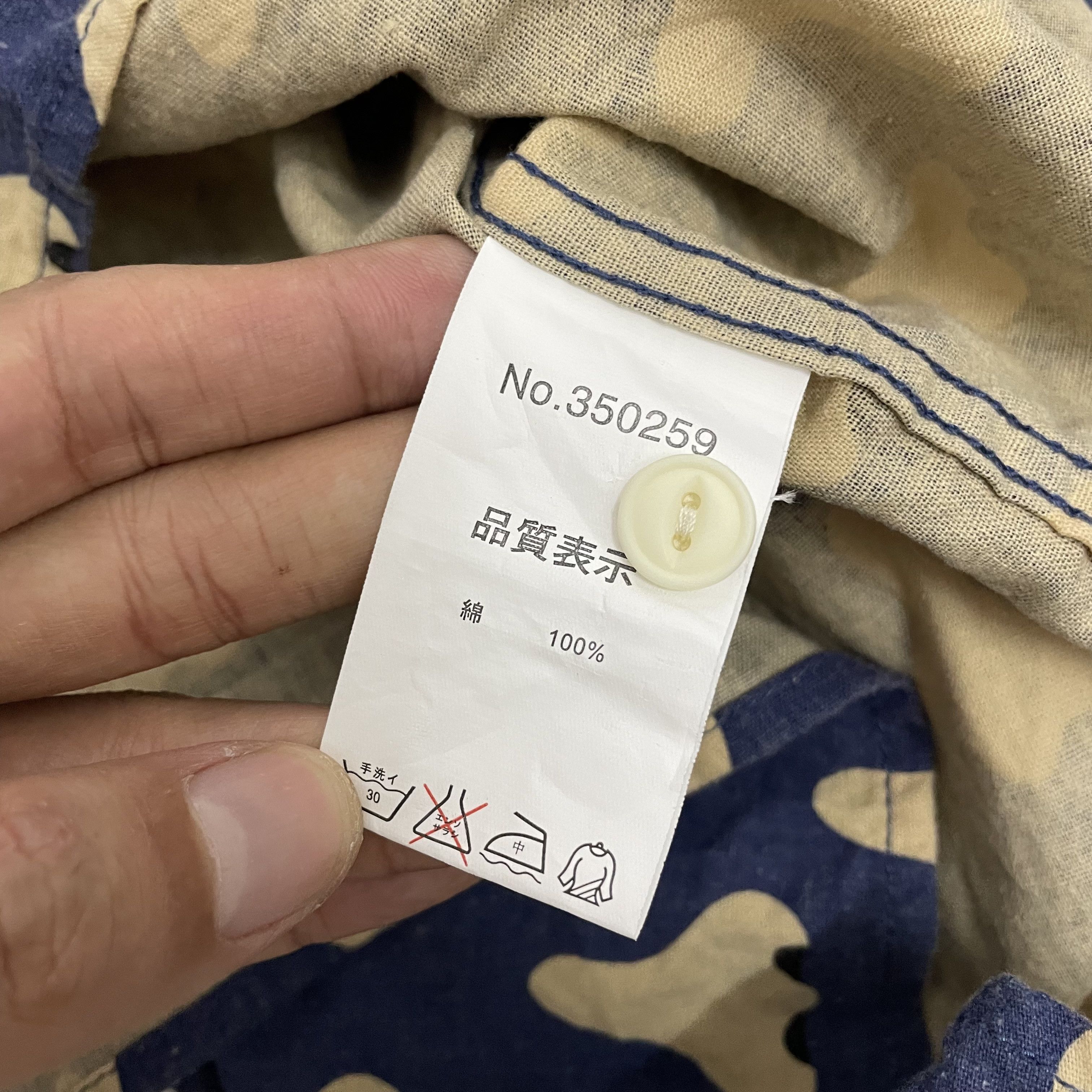 Japanese Brand × go slow caravan ⭐️SALE⭐️ [L] GO SLOW CARAVAN NOSE COTTON SHIRT Size US L / EU 52-54 / 3 - 5 Thumbnail