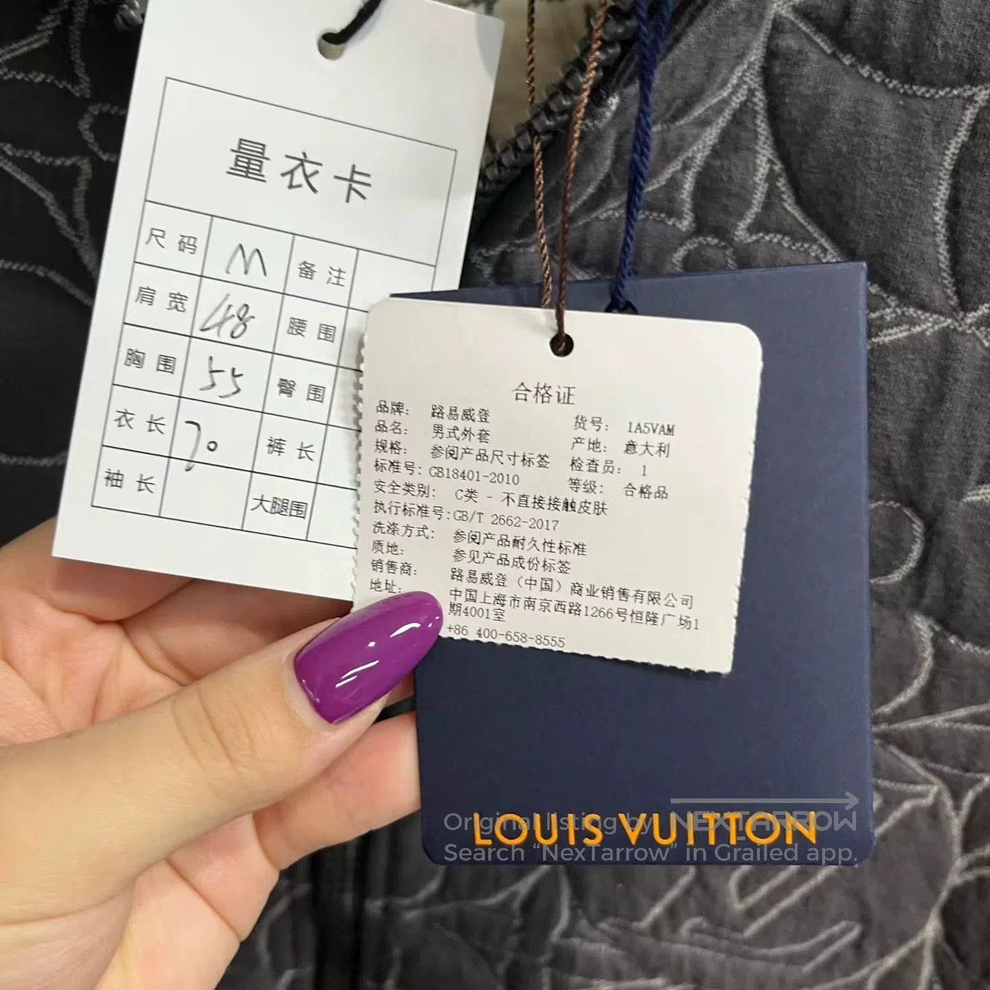 Louis Vuitton gray floral embroidered zip jacket. Size US M / EU 48-50 / 2 - 4 Thumbnail