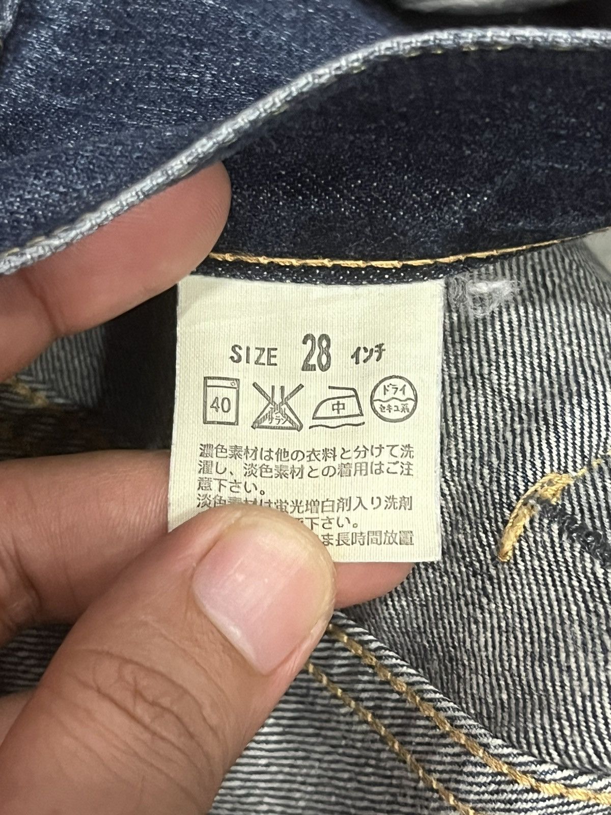 Levi's × Vetements Vintage Levi’s Dark Blue Faded Washed Distress Tapered Jeans Size US 28 / EU 44 - 17 Thumbnail