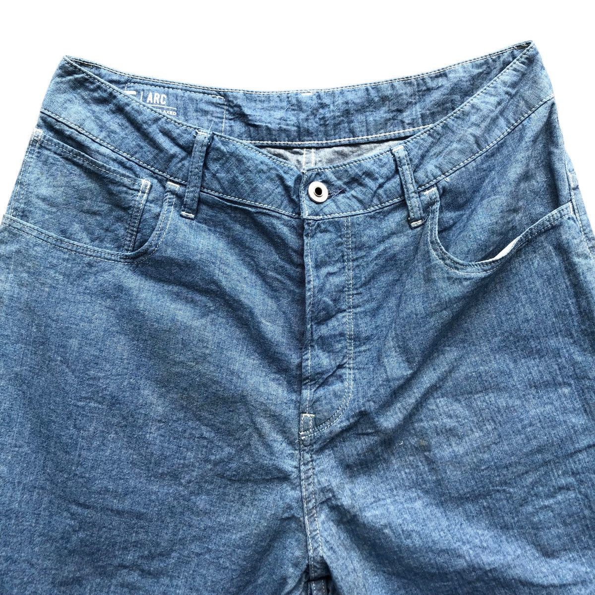 G-Star × Japanese Brand Vintage G STAR RAW arc 3d relaxed shorts Size US 30 / EU 46 - 3 Thumbnail