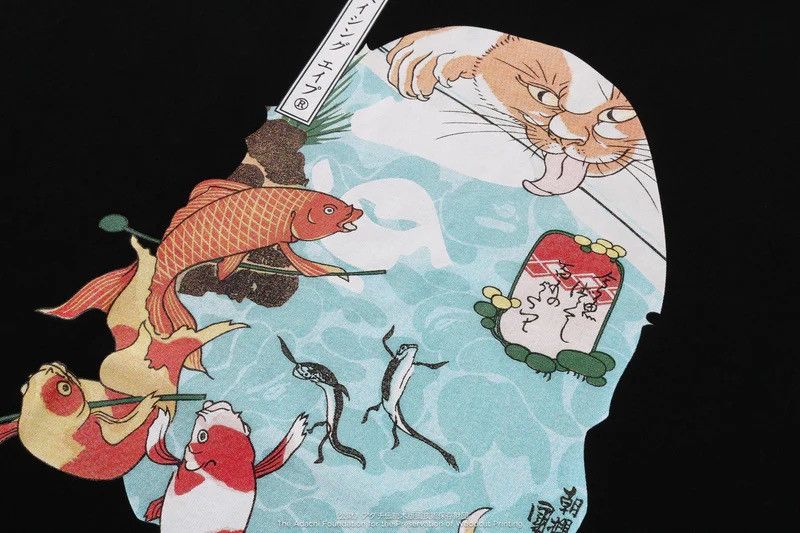 Bape Bape Ukiyo-e Tee Size ONE SIZE - 2 Thumbnail
