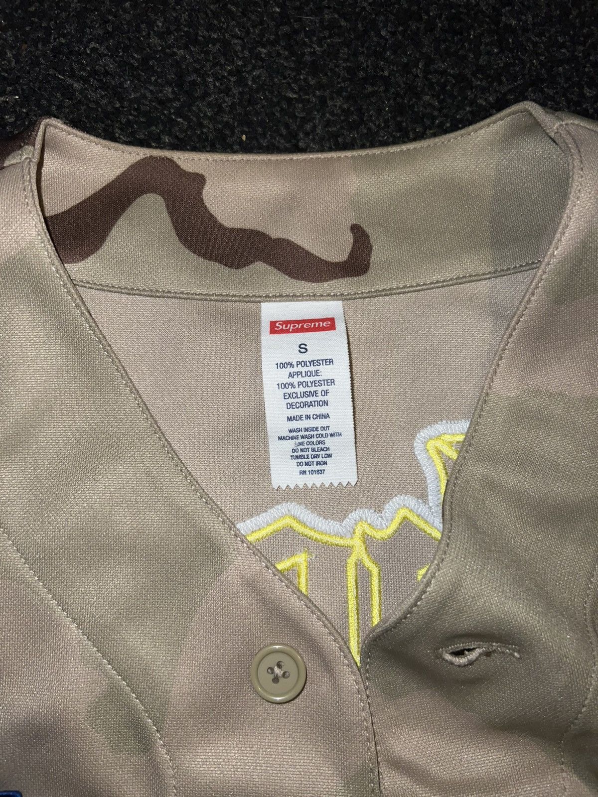 Supreme Supreme Chosen One Baseball Jersey Size US S / EU 44-46 / 1 - 2 Thumbnail