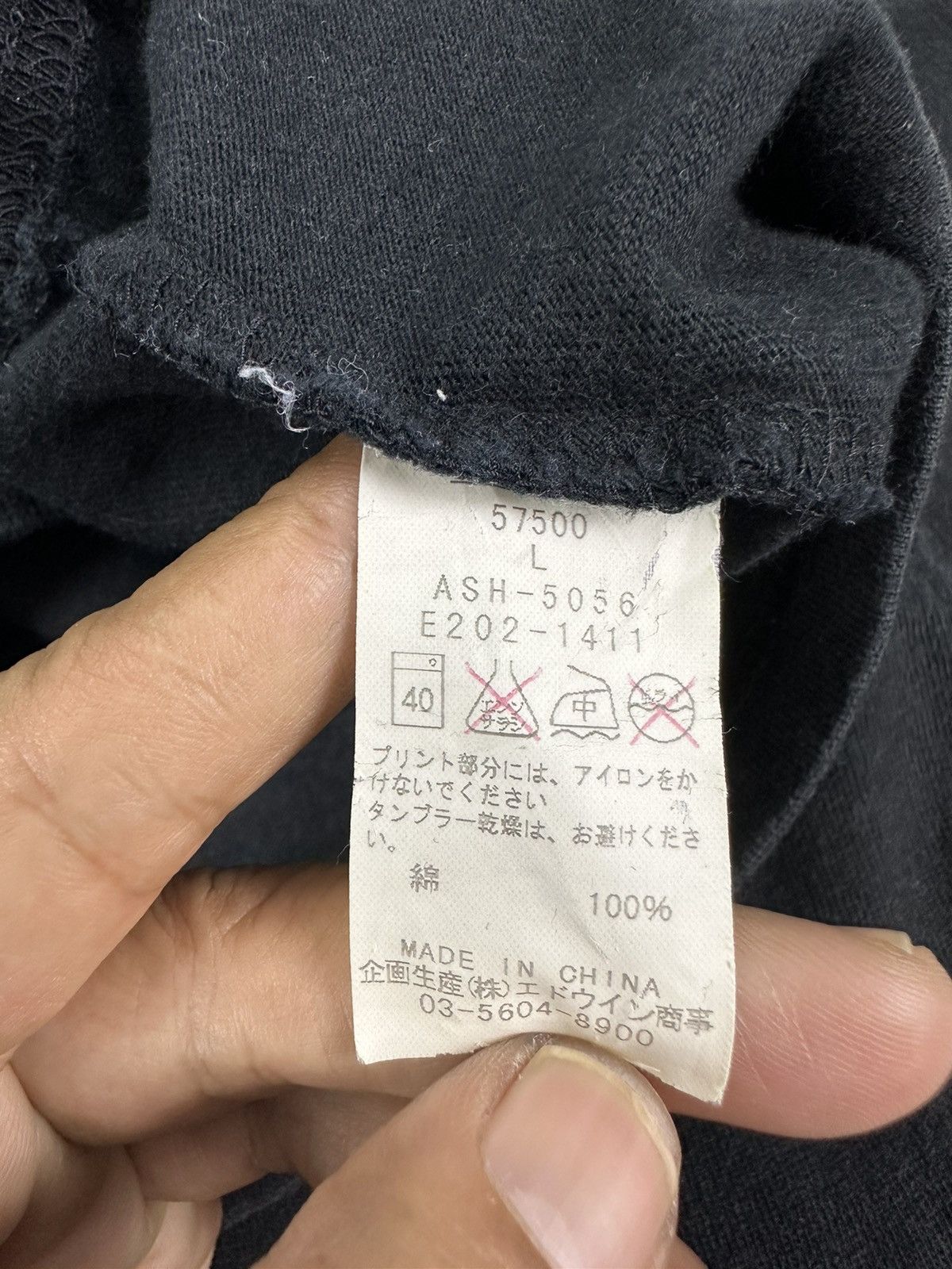 Schott Schott Perfecto Sun Faded Vintage Tshirt A606 Size US L / EU 52-54 / 3 - 10 Thumbnail
