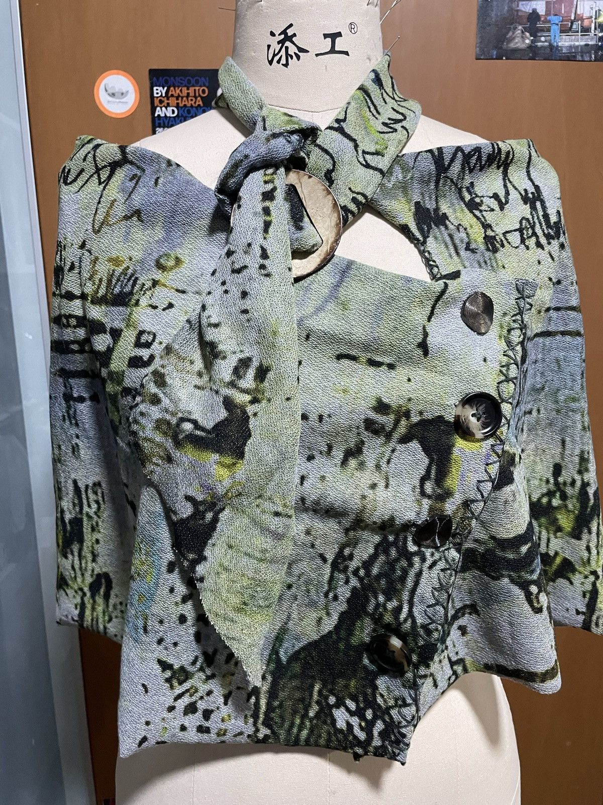 Handmade Halter Whimsical Print Cardigan Acid Size S / US 4 / IT 40 - 1 Thumbnail