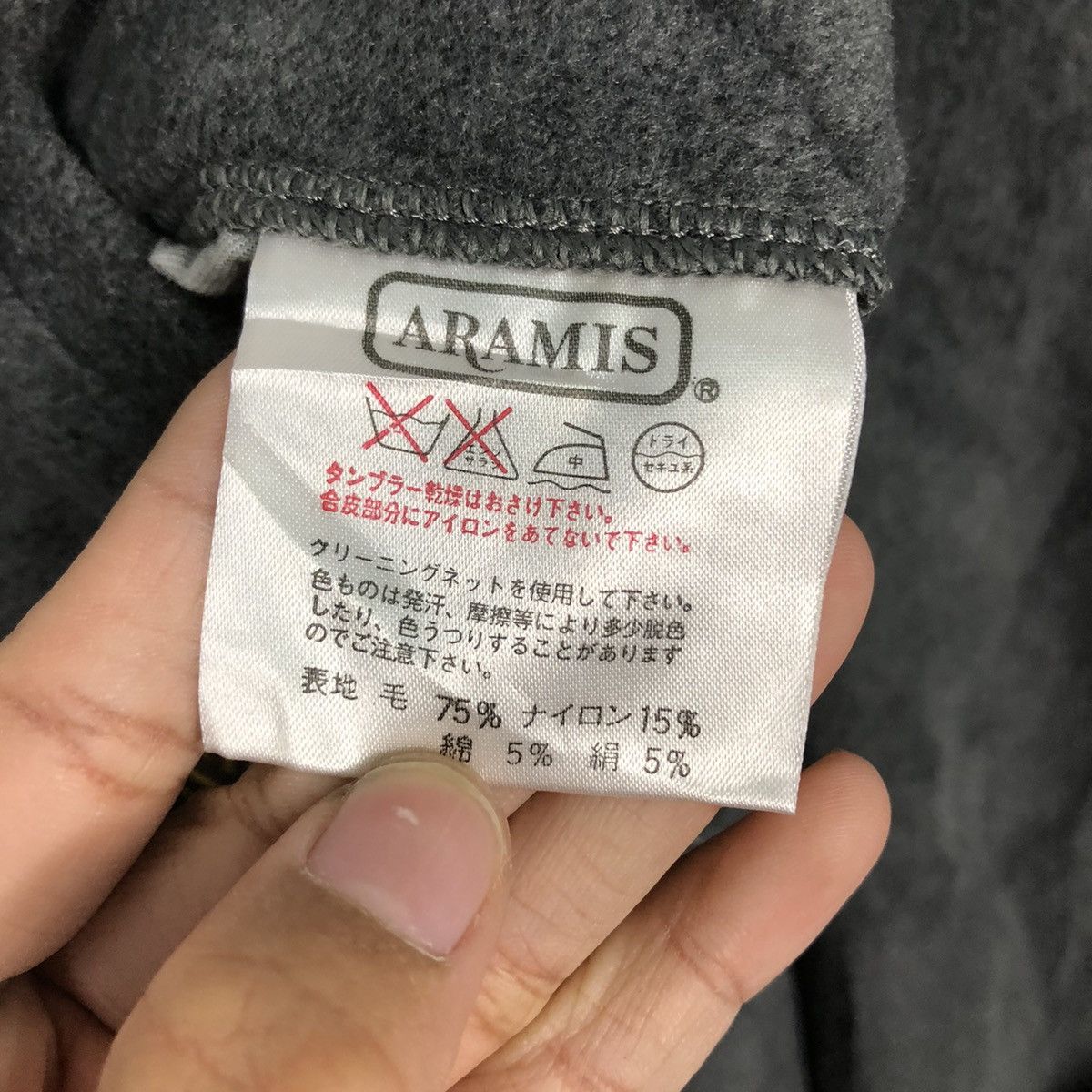 Japanese Brand 📌Vintage Wool Jacket Aramis Native Navajo Issey Miyake Size US M / EU 48-50 / 2 - 23 Thumbnail