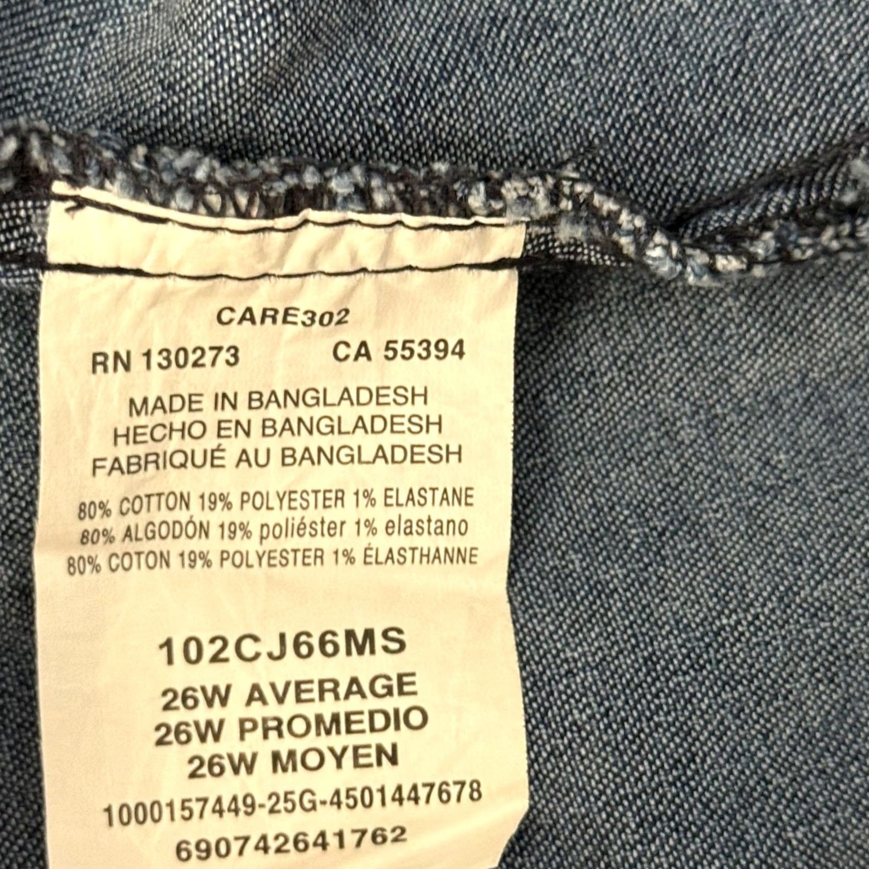 Vintage CHIC Jeans 26W Elastic Waist Straight Leg Denim Comfort 102CJ66MS NWT 90s Women Size 26" / US 2 / IT 38 - 4 Thumbnail