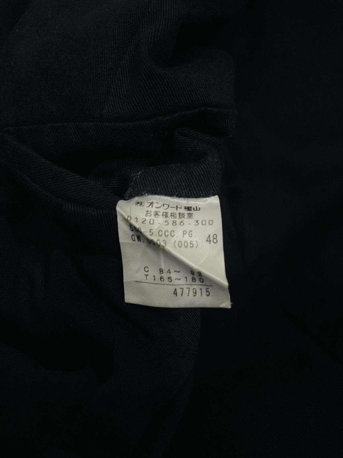 Jean Paul Gaultier Jeans Paul Gaultier Double Breasted Jacket (16) Size US M / EU 48-50 / 2 - 8 Thumbnail