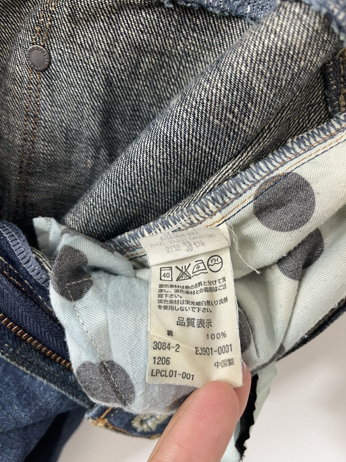 Levi's Vintage Clothing Rare Vintage LEVIS ENGINEERED JEANS June 9th 1999 Twist Leg Size 29" - 20 Thumbnail