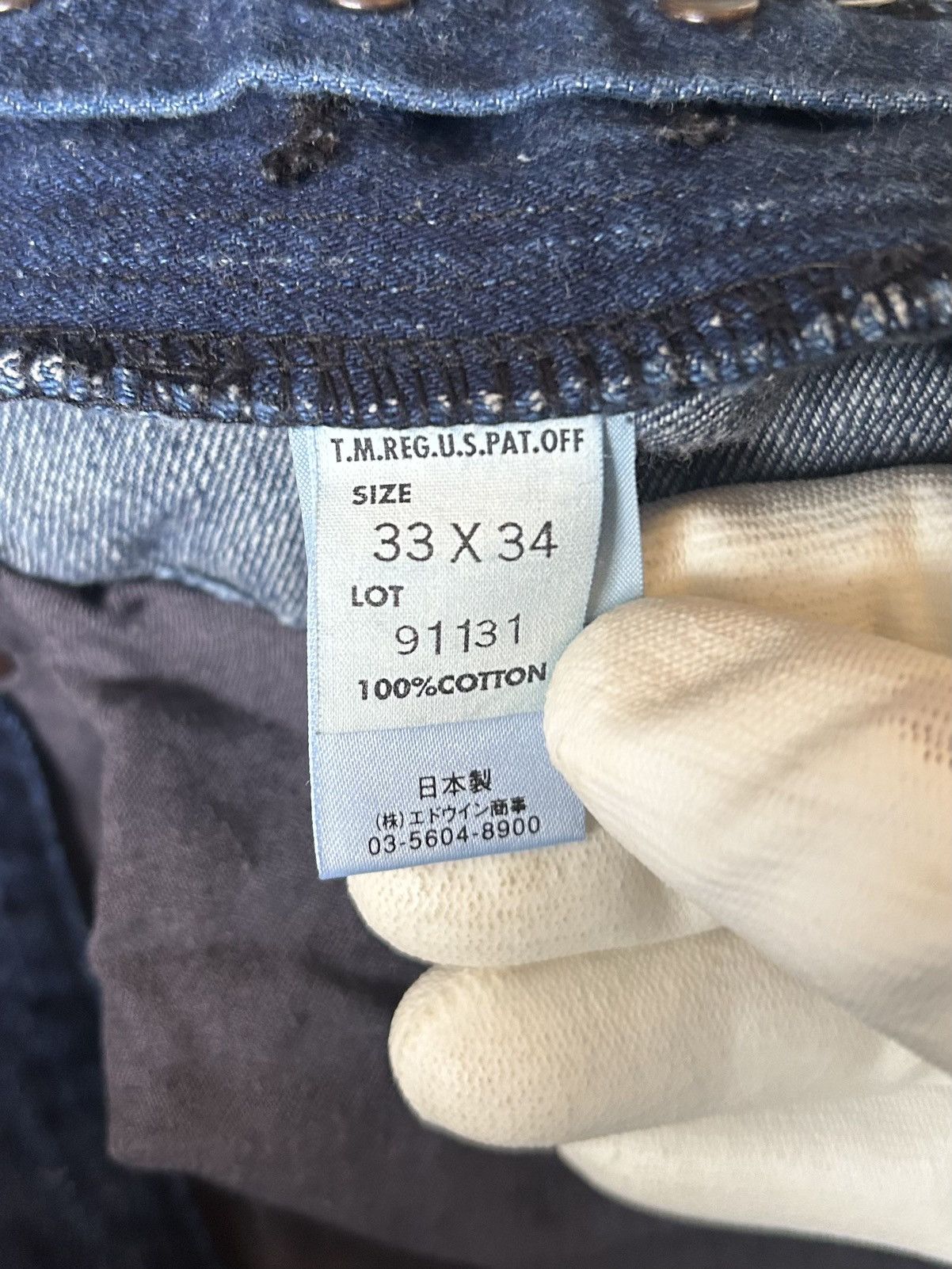 Issey Miyake × Lee SS2004 Issey Miyake Lee Bleach Dot Selvedge Denim Jeans Size US 33 - 6 Thumbnail