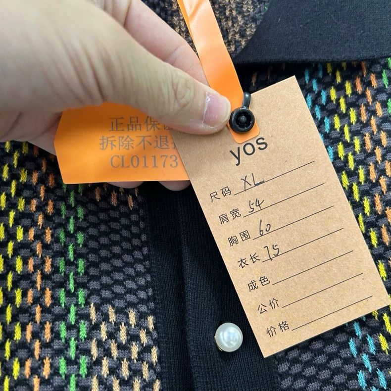 Louis Vuitton Louis Vuitton Colorful checkerboard knit shirt Size US XL / EU 56 / 4 - 5 Thumbnail