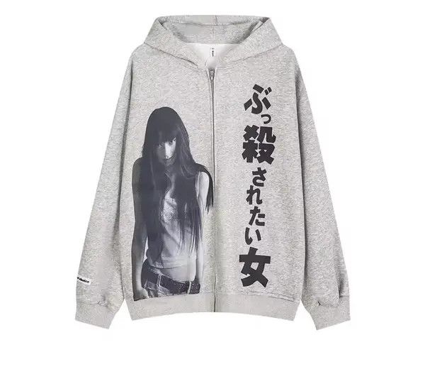 Designer Streetwear Japanese Girl Print Zip Up Hoodie Sweatshirt Size US XL / EU 56 / 4 - 1 Thumbnail
