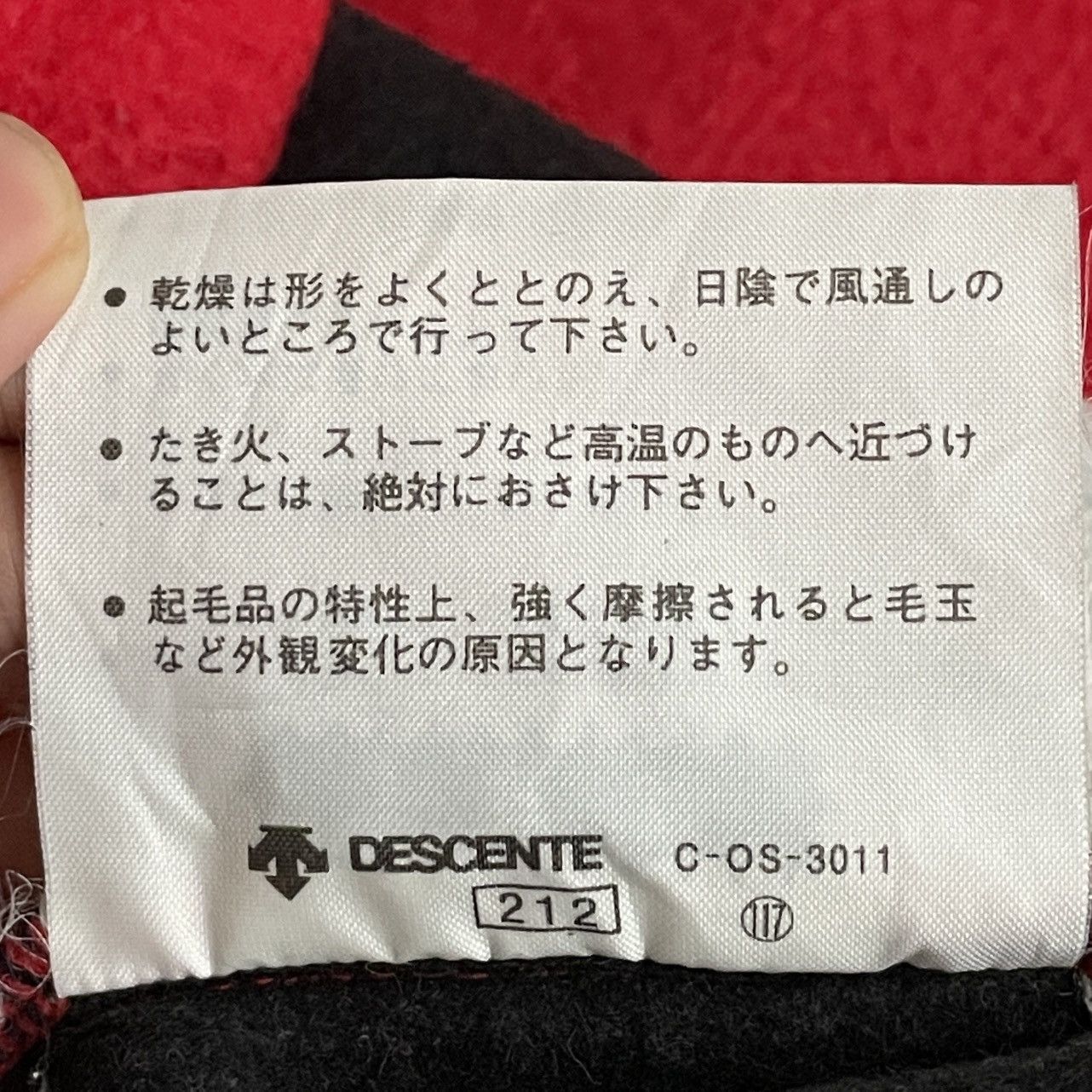 Adidas × Descente × Vintage Vintage Brand Adidas Descente Big Logo Sweatshirt 1990s Size US M / EU 48-50 / 2 - 13 Thumbnail