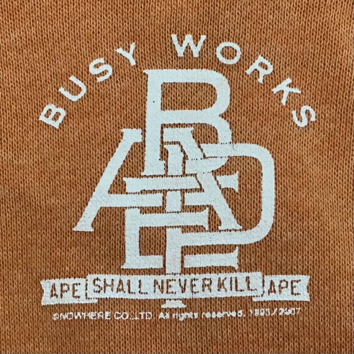 Bape BAPE Sunglass Milo Full Zip Hoodie Orange a bathing ape NIGO Size US L / EU 52-54 / 3 - 4 Thumbnail