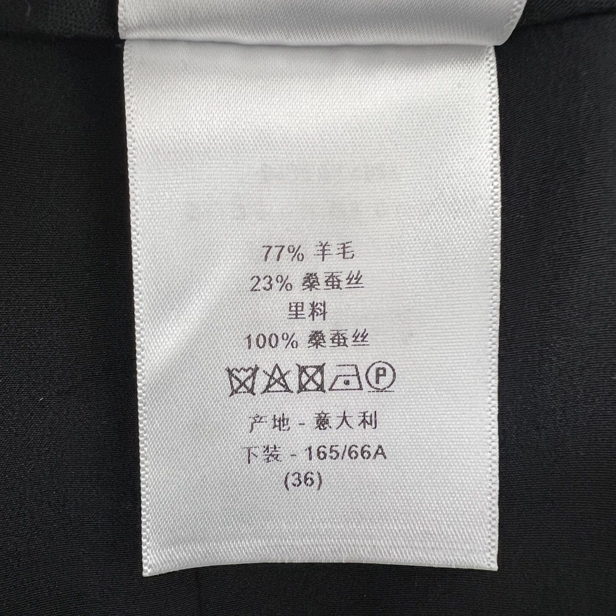 Dior Dior Black Wool Wrap Skort with CD Buckle K26WX Size 25" / US 0 / IT 36 - 7 Thumbnail