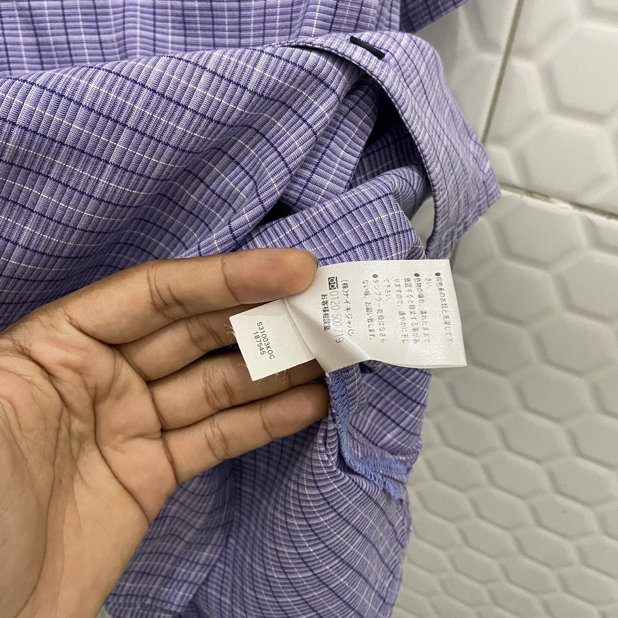 Nike ACG Nike ACG Plaid Open Collar Shirt Size US M / EU 48-50 / 2 - 8 Thumbnail