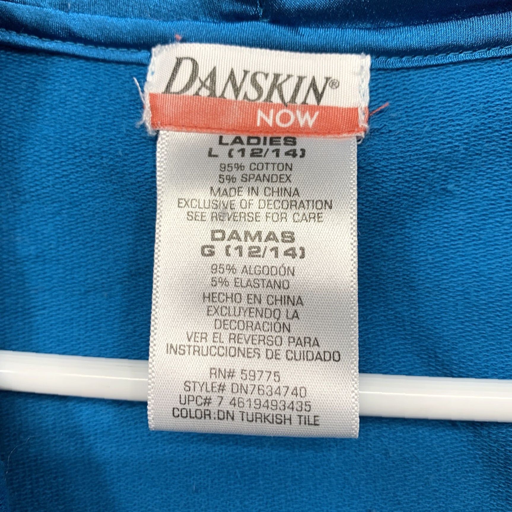 Vintage Danskin Now Hooded Jacket Women’s Athletic Size L Turquoise 2 Pockets Full Zip Size L / US 10 / IT 46 - 4 Thumbnail