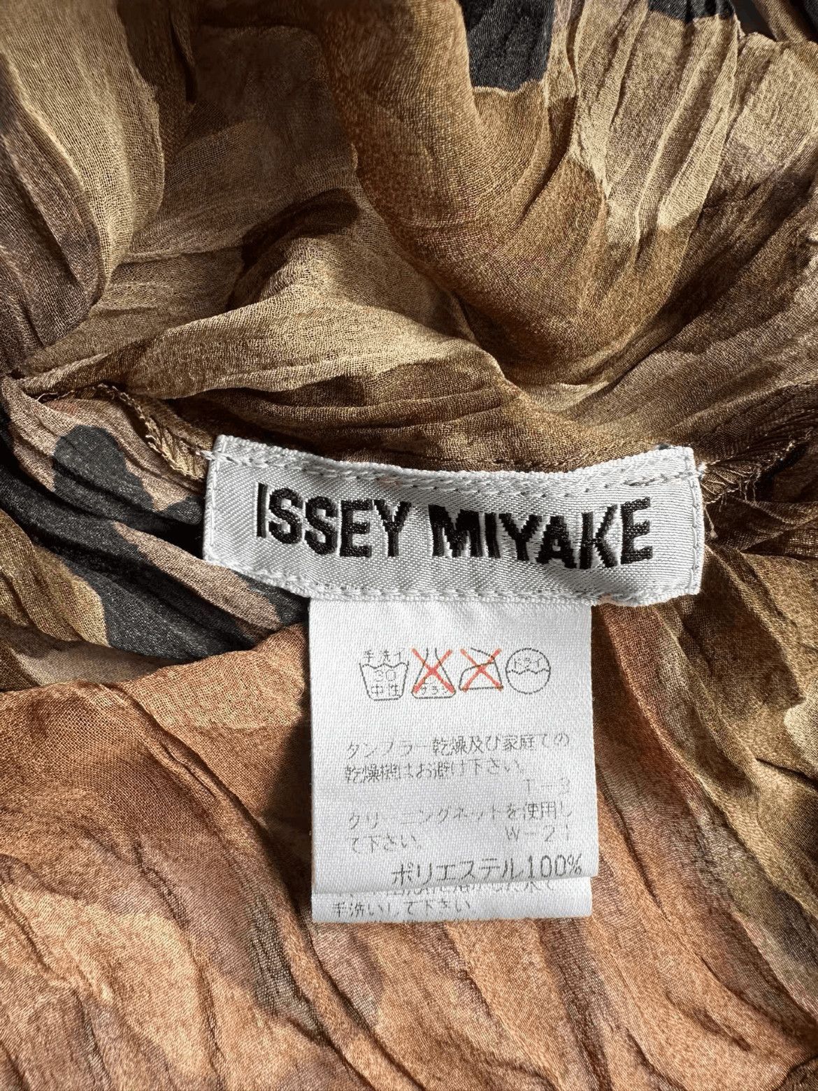 Issey Miyake Vintage Issey Miyake Falling Leaves Shirt-2508 Size US L / EU 52-54 / 3 - 5 Thumbnail