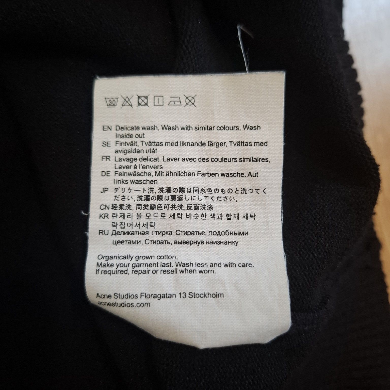 Acne Studios Acne Studios V-Neck Knit Sweater Black Oversized Boxy Size US XL / EU 56 / 4 - 4 Thumbnail