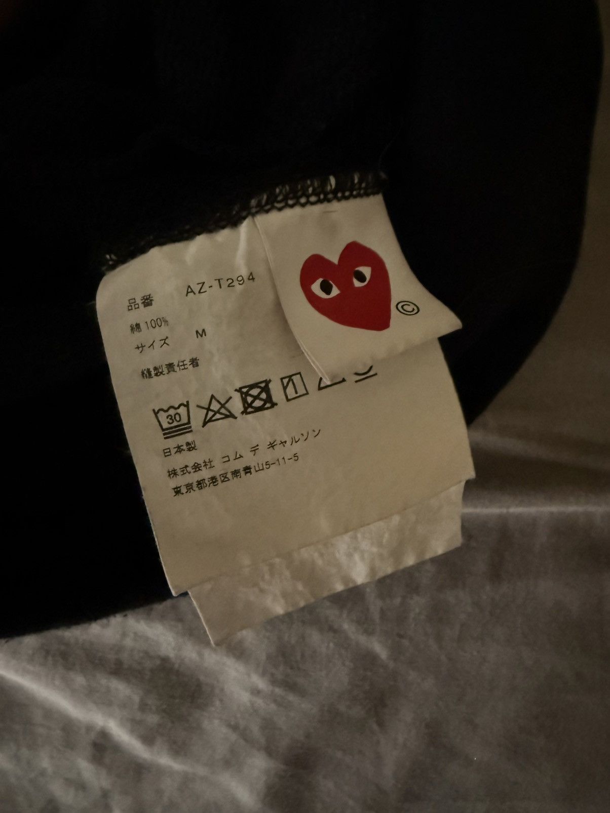 Comme des Garcons PLAY CDG Double Heart Zip-Up Jacket Size US M / EU 48-50 / 2 - 6 Thumbnail