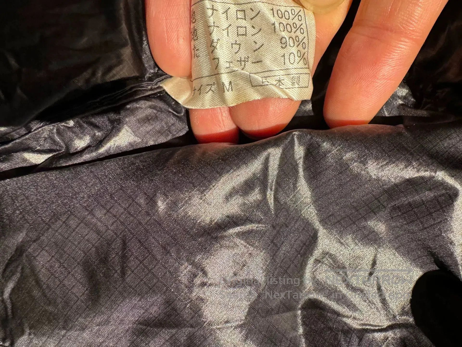 NANGA Nanga Portable Down Jacket. Size US M / EU 48-50 / 2 - 4 Thumbnail
