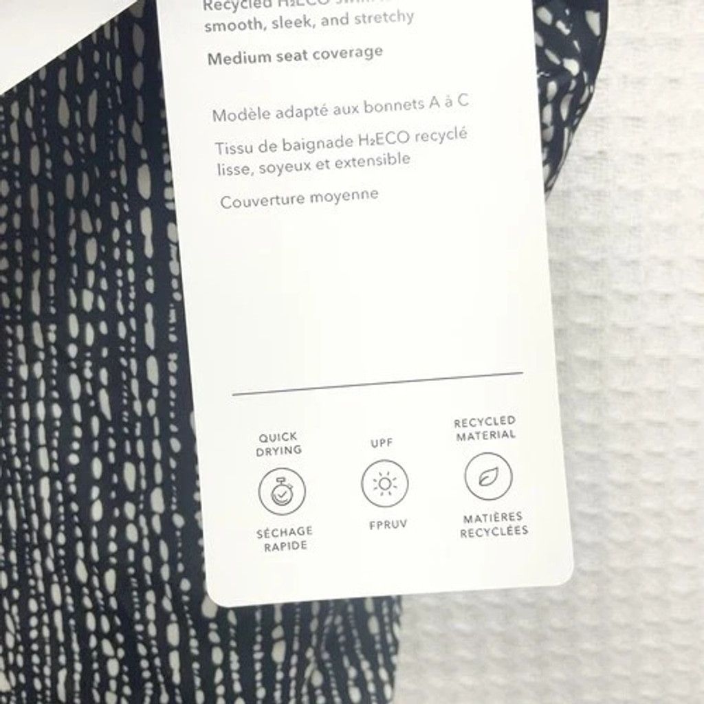 Athleta NWT Athleta UPF Seychelles One Piece Swimsuit Women XL Rice Size ONE SIZE - 5 Thumbnail
